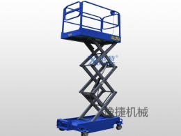 雷火在线-雷火在线(中国)
机械分享剪叉式高空作业平台该如何保养